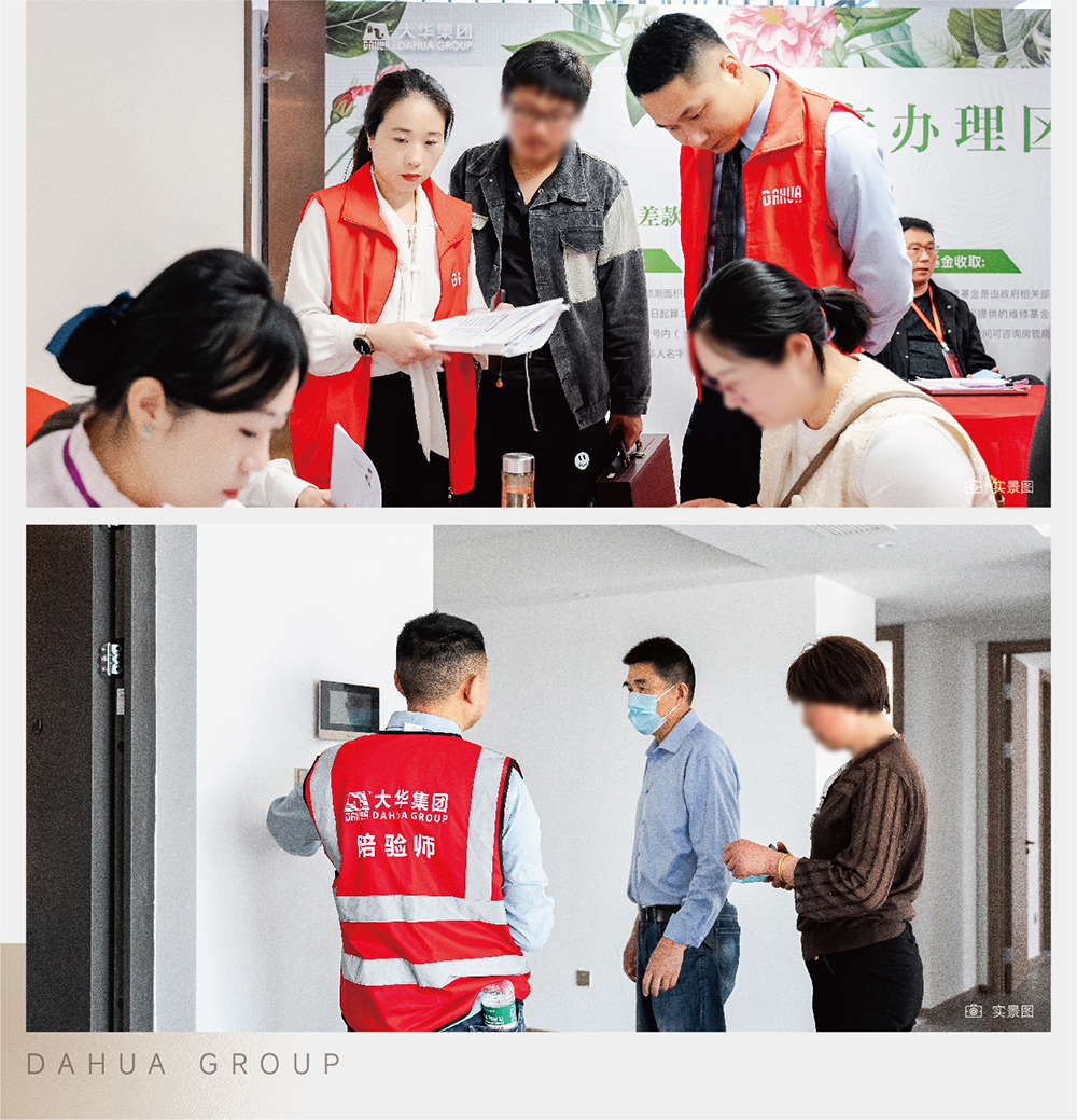 图片22.png